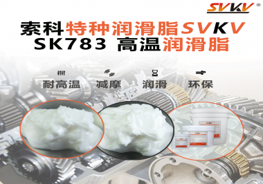 齒輪箱一過高溫就失效？揭秘熱處理設備的隱形殺手