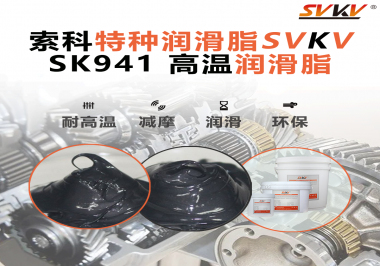 齒輪半年就報廢？80%的工廠都忽略了這管保命脂！