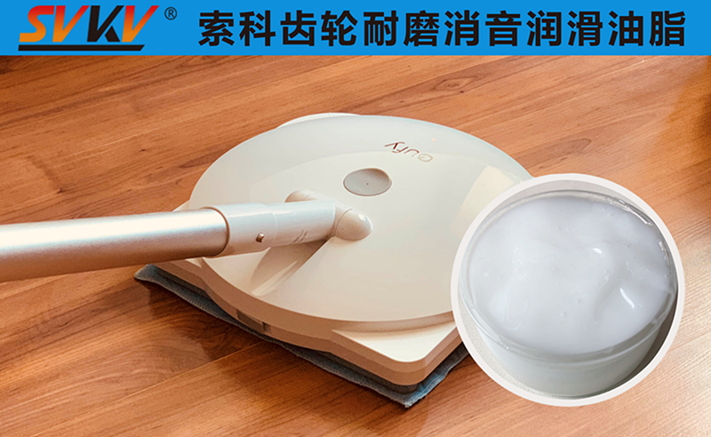 電動拖把潤滑選索科，產品質量有保障！