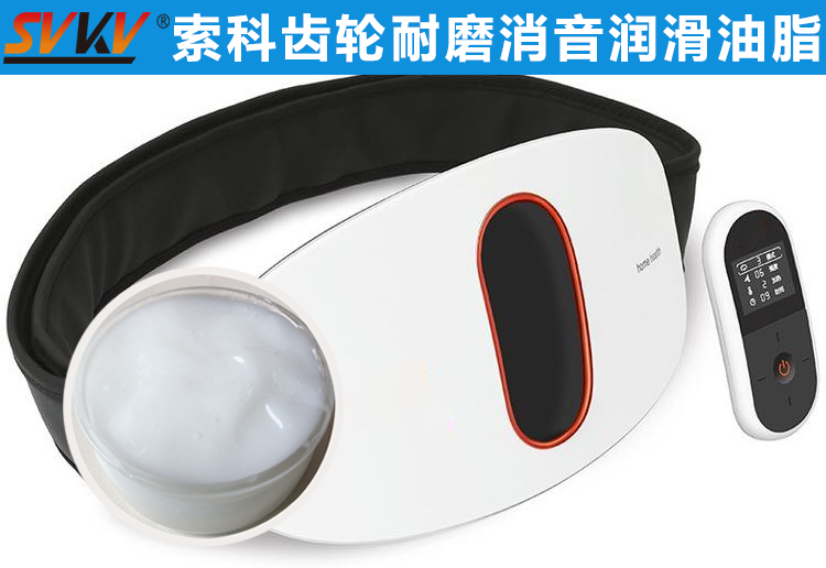 索科助力智能腰部按摩儀，拯救你腰酸背痛！